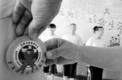 专家解读戒毒条例四大亮点:戒毒期限因人而异