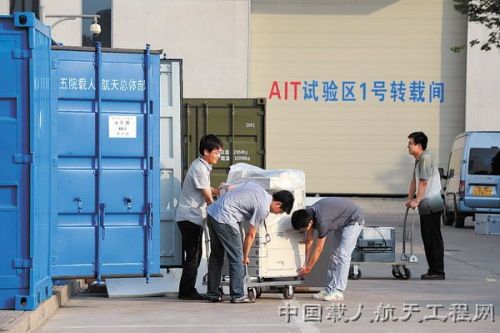 天宫一号运抵酒泉 即将进入发射实施阶段(图)