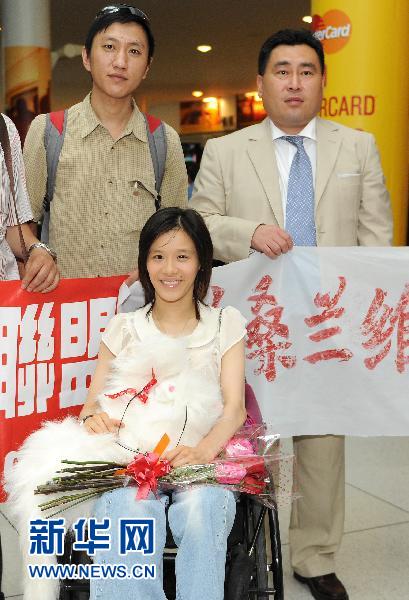 桑兰纽约开口谈索赔:就算官司输了生活也照旧