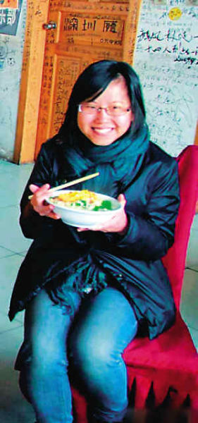 女孩独行川藏遇害过程披露:疑犯劫财将其砸死