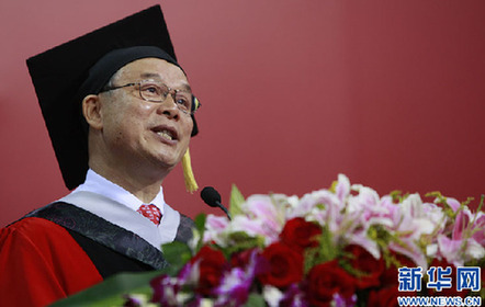 学生毕业北大校长说