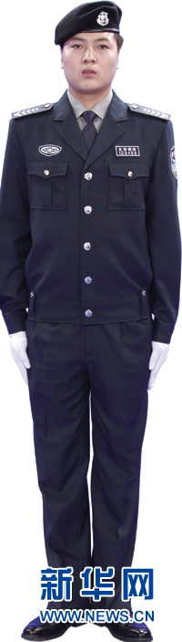 全国保安将换着新式服装和统一标志(组图)