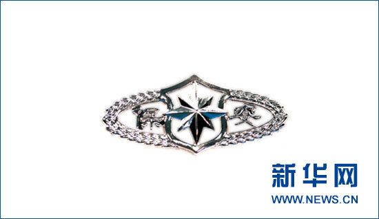 全国保安将换着新式服装和统一标志(组图)