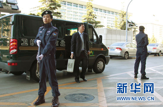 全国保安将换着新式服装和统一标志(组图)