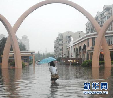 扬州暴雨 