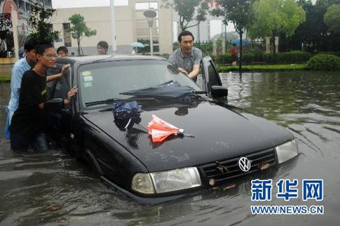 扬州暴雨 