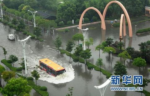 扬州暴雨 
