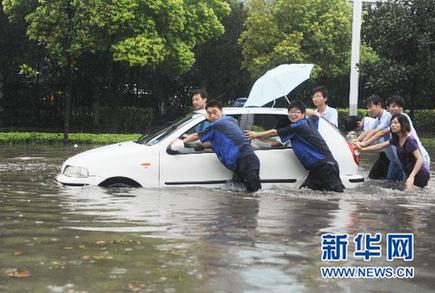 扬州暴雨 