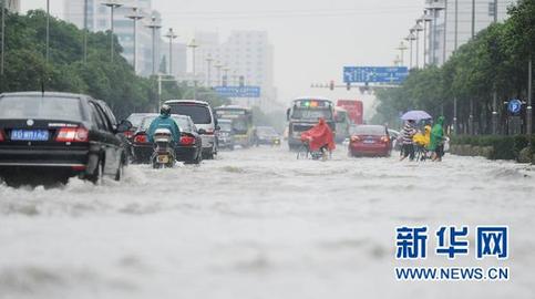 扬州暴雨 