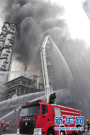中海油：惠州炼油分公司火情得到控制 暂无人员伤亡