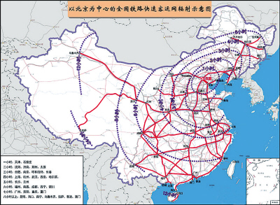 铁道部称京沪高铁技术水平远高于日本新干线
