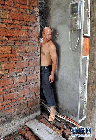 景德镇部分市民年年被淹调查