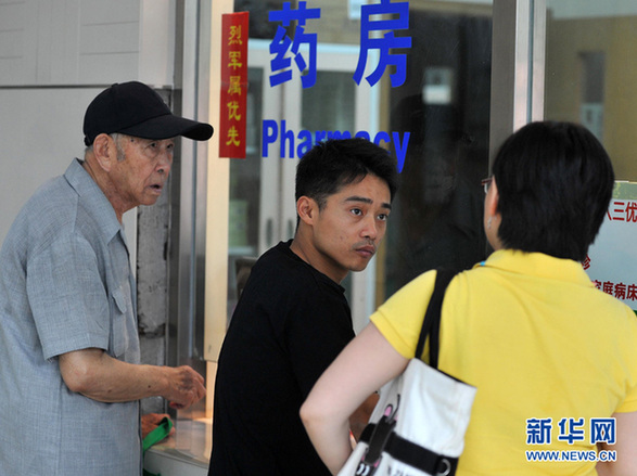 地铁口的托马斯全旋——一个冠军卖艺人的故事