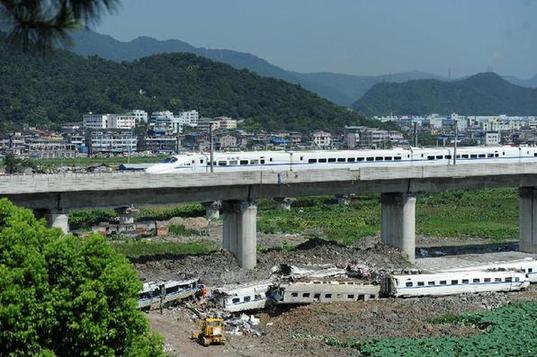 铁路部门全力恢复杭深线 上海至温福厦方向列车正点开出