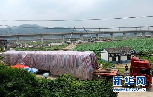 温州公布首批“7·23”动车事故遇难人员名单