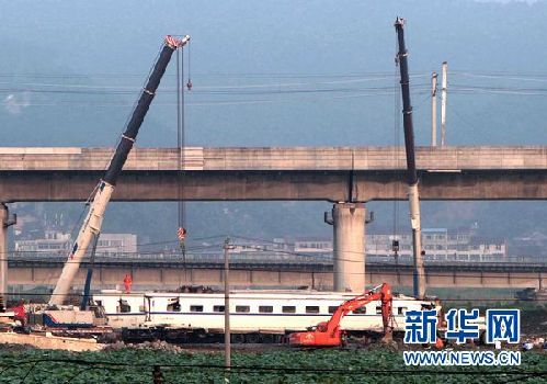 温州公布首批“7·23”动车事故遇难人员名单