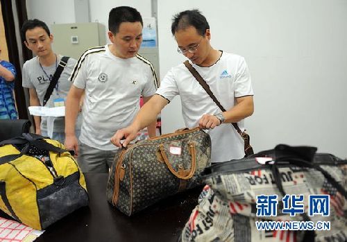温州公布首批“7·23”动车事故遇难人员名单