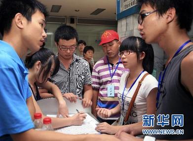千方百计救治甬温线事故伤者:1人1专家 1人1方案