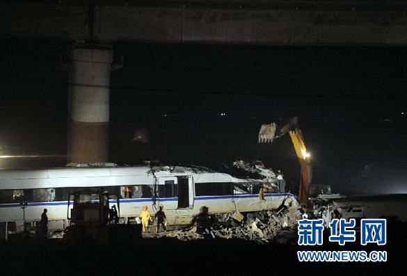 千方百计救治甬温线事故伤者:1人1专家 1人1方案