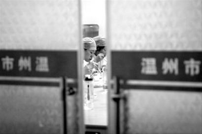 每名遇难者获赔50万 早签约有奖励是谣言