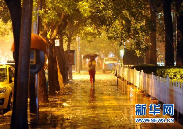北京再次迎来强降雨 部分城区严重积水(组图)