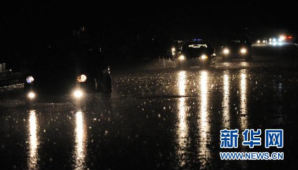 北京再次迎来强降雨 部分城区严重积水(组图)