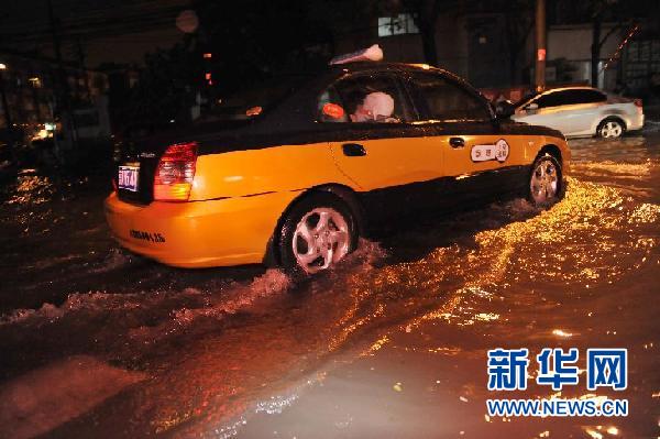 北京再次迎来强降雨 部分城区严重积水(组图)