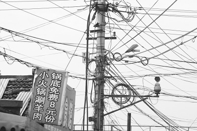 北京蚁族搬迁致新唐家岭涌现:50米有三家按摩房
