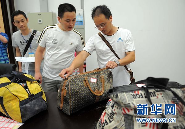温州动车追尾事故遇难人员名单公布 赔偿标准确定