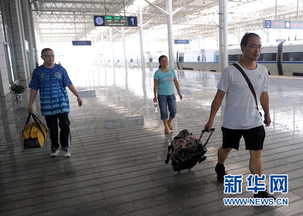 温州动车追尾事故遇难人员名单公布 赔偿标准确定