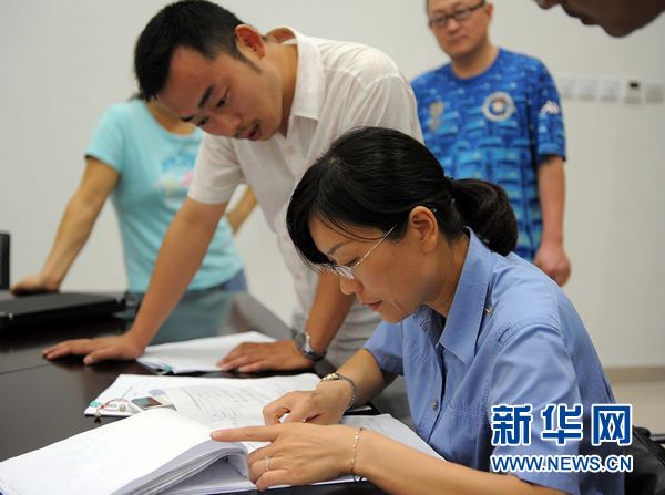 温州动车追尾事故遇难人员名单公布 赔偿标准确定