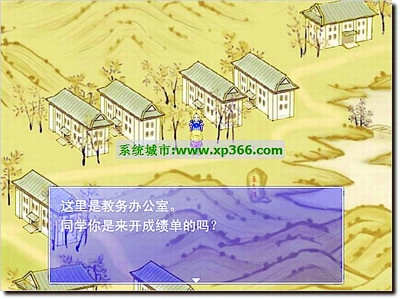 名校录取通知书今年玩个性:北大发游戏光盘(图)