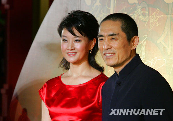 赵本山京城开馆子 张艺谋姜文宋祖英都来捧场(图)