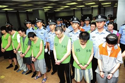 北京最大卖公民信息案23人获刑 7人为电信内鬼