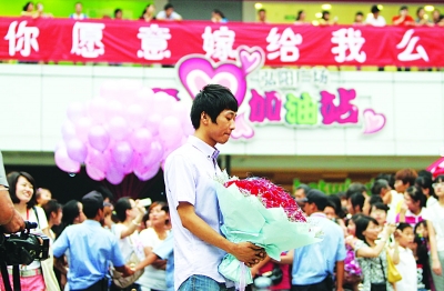 “七夕”30年间变化大 60后老情书PK90后新情书