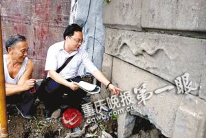 重庆现《让子弹飞》县长原型 设计色诱抓捕土匪