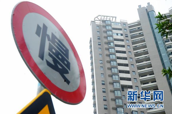 “象征性”罚款等于鼓励开发商违法