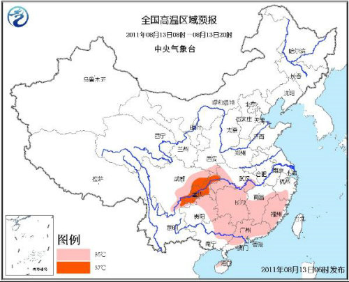 气象局:未来三天“北雨南晴”将成主要天气格局 图