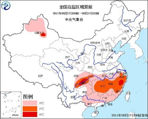 高温黄色预警:川渝浙等地局部可达41℃(图)