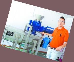 住豪宅律师弃业两年践行垃圾分类:驴屎蛋儿和绿房子
