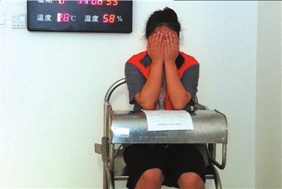 北大教授与高中生情人开房 自称被敲诈30万(图)