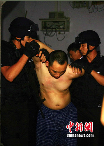 重庆闹市入室抢劫案已经告破 嫌犯持钢珠枪作案