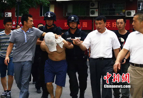 重庆闹市入室抢劫案已经告破 嫌犯持钢珠枪作案