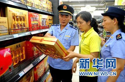 多地下架问题血燕 补品成毒品燕之屋江苏仍卖