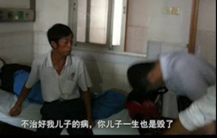 大学生无证驾车撞人逃逸续:其父实为公司老总