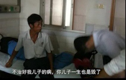 大学生无证驾车撞人逃逸续：其父实为公司老总