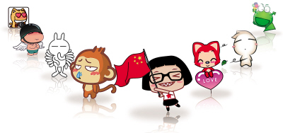 点击你我的喜怒哀乐:网络表情红起来很“吸金”