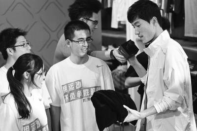 刘翔气度称王 9成人认为得失心重是青年通病