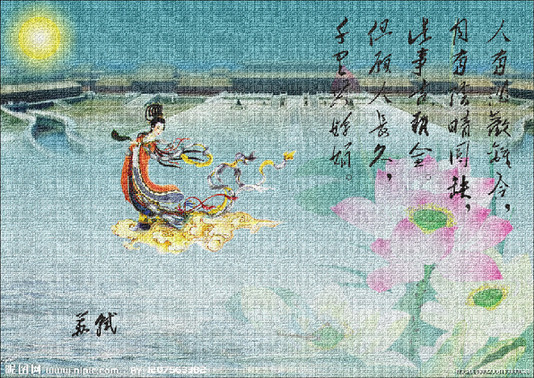 2011,中秋佳节怎么过?