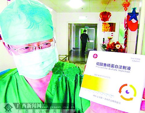 廉价“救命药”鱼精蛋白短缺症结:厂家利薄停产